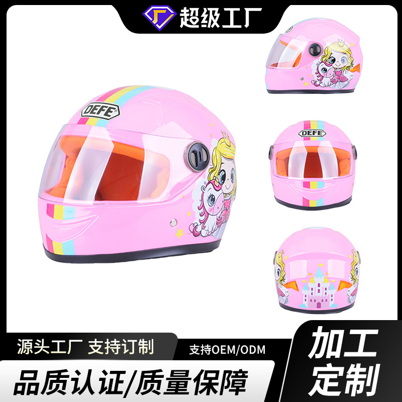 어린이용 따뜻한 풀페이스 헬멧, 어린이 보호모, 겨울용 스카프 안전헬멧, 전기자동차 배터리 자동차 헬멧을 전문적으로 제공하는 국경 간