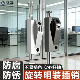 门窗滑轮;闭门器开门器;合页、铰链