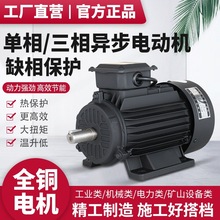 ���ஐ��늄әC3kwȫ�~380V늙C���ʆ�����R�_�и�C4kw늄әC