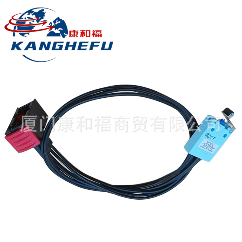 适用于永恒力EFG 535k-S50/425-430叉车配件微动档位开关51236081