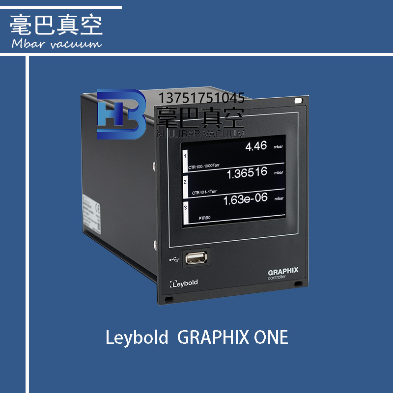 莱宝 GRAPHIX ONE真空控制器  230680V01