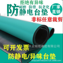 ǫ||ҭhpvczƤGɫ2mm3mm5mmSֱ