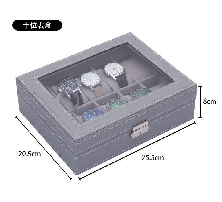 회색 10비트(10개/박스)
