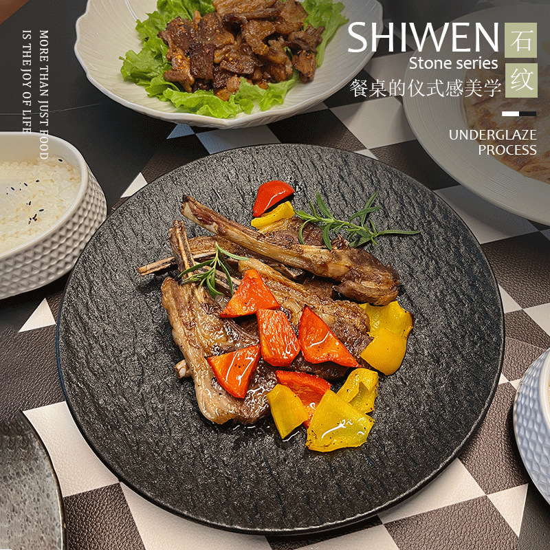 10-Pack Melamine Imitation Porcelain Black and White Plates, Japanese-Style Hotel Western Food Plates, Steak Pasta Plates, Barbecue Plates