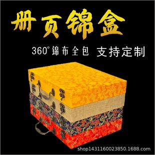 ��퓕����\���֮������ּ��c�����S���b���ղ��ռ{���ӹ��P������