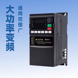 离心泵;标准变频器;液位控制器