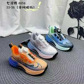 七波辉男童运动鞋新款夏季单网中童透气防滑碳板跑步鞋一手码拿货