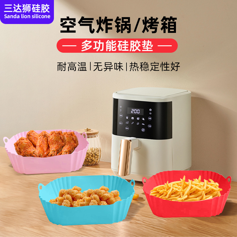 Amazon Hot Silicone Air Fryer Plate Grado de alimentos hogar plegable Silicone Air Fryer Plate