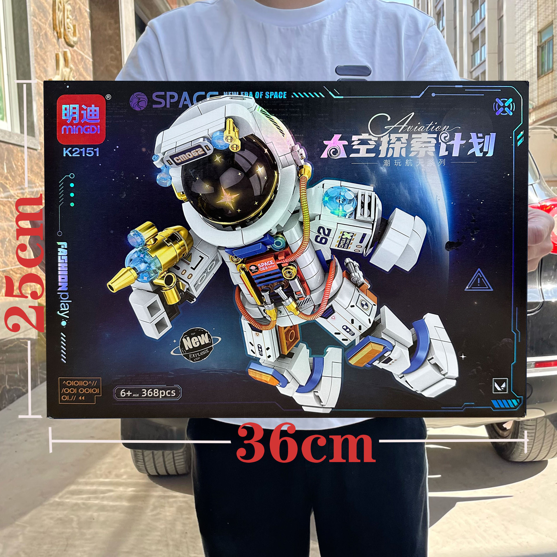 Set de Construcción de Rompecabezas DIY para Niños, Compatible con Bloques de Construcción de Partículas Pequeñas, Modelo de Auto de Carreras, Caja de Regalo de Juguetes para Niños image 3