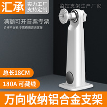 �O���X�Ͻ��ռ{֧�ܔz���^��b���b�f���{���ɲؾ��^POE֧��180A