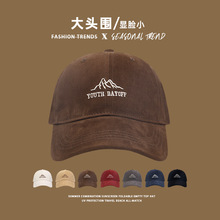 ñ�Ӵ��^������ñŮ�����¿����e���ñ����Ӵ��@ĘС����ñ����