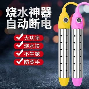 ��ÿ��ԄӔ�늟�ˮ�����ܜؿ�ԡͰˮͰϴ�茣�Ç��˰�ȫ늟��