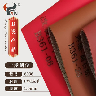 �羳���lpvcƤ�������͹η�ˮ��������Ů�͹�����Ƥ����ܛ����