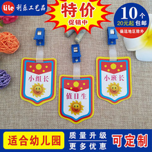 ���]�׃��@ֵ��������С�ώ����С���L����С�M�L����־����