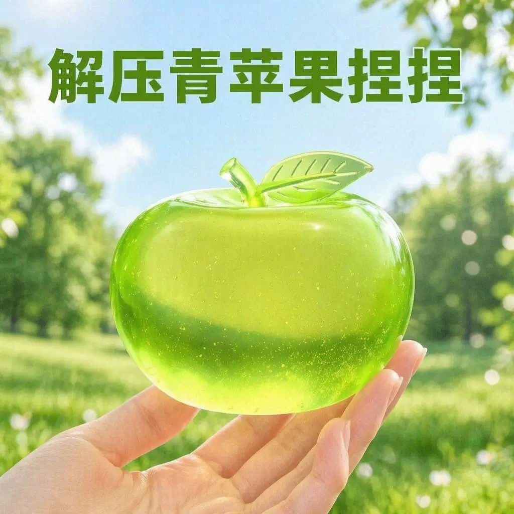 详情图