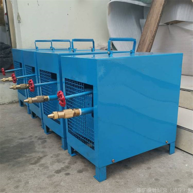 矿用除尘放炮喷雾设备矿用洒水喷雾装置ZPC机械式放炮喷雾厂家