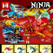 ӆweľƴb羳QHͯģl1698