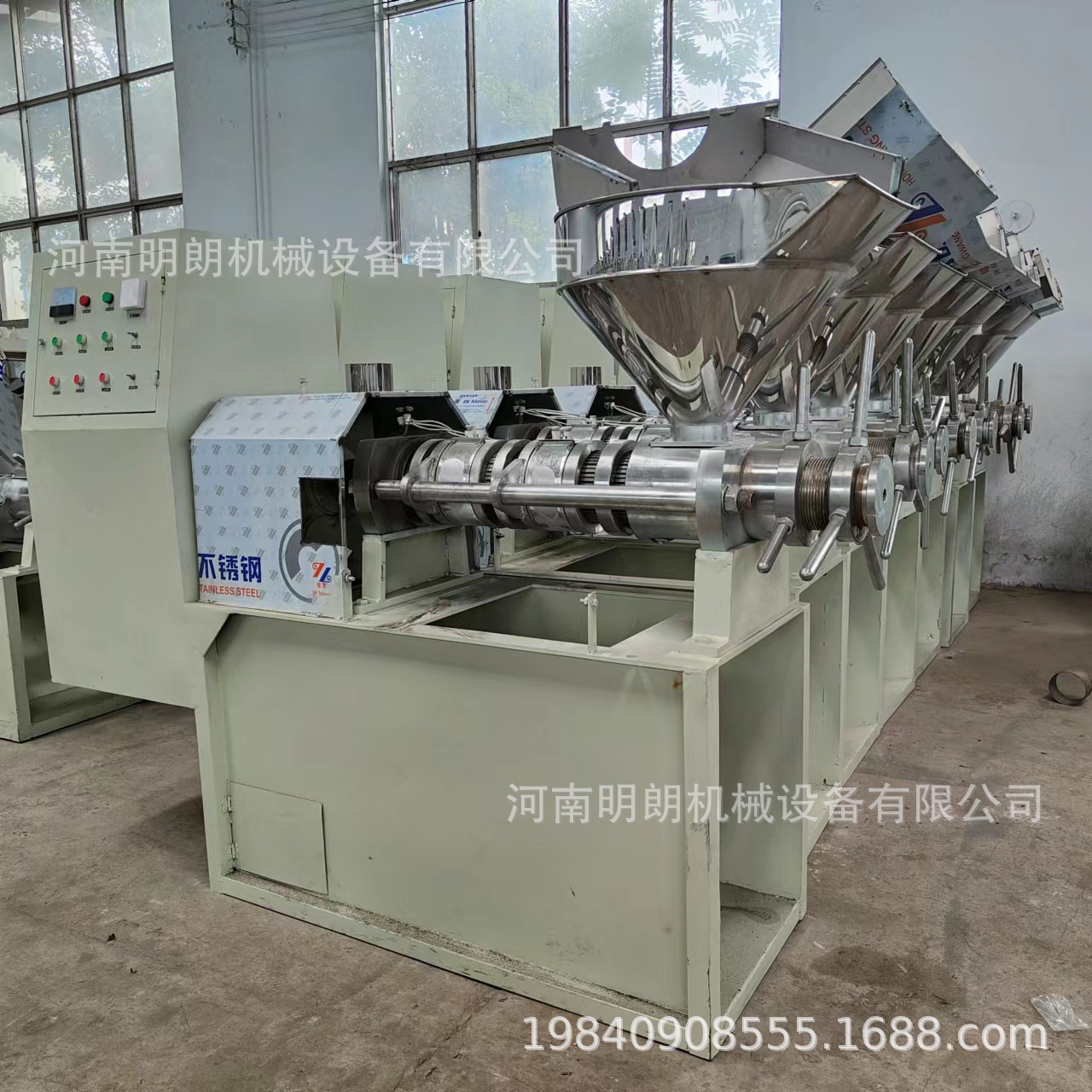 be5e7aa8a6ea3c4d3f31b341e9842e