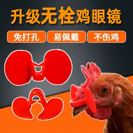 畜牧养殖机械;泳池水处理;猫猫窝/笼/垫