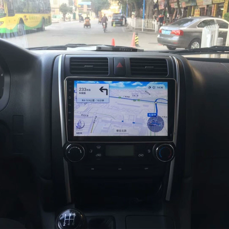 Золотой Cup Pavilion Навигация All Netcom 9-дюймовый большой экран Android умная автомобильная GPS специальная навигация всё-в-одном аппарат