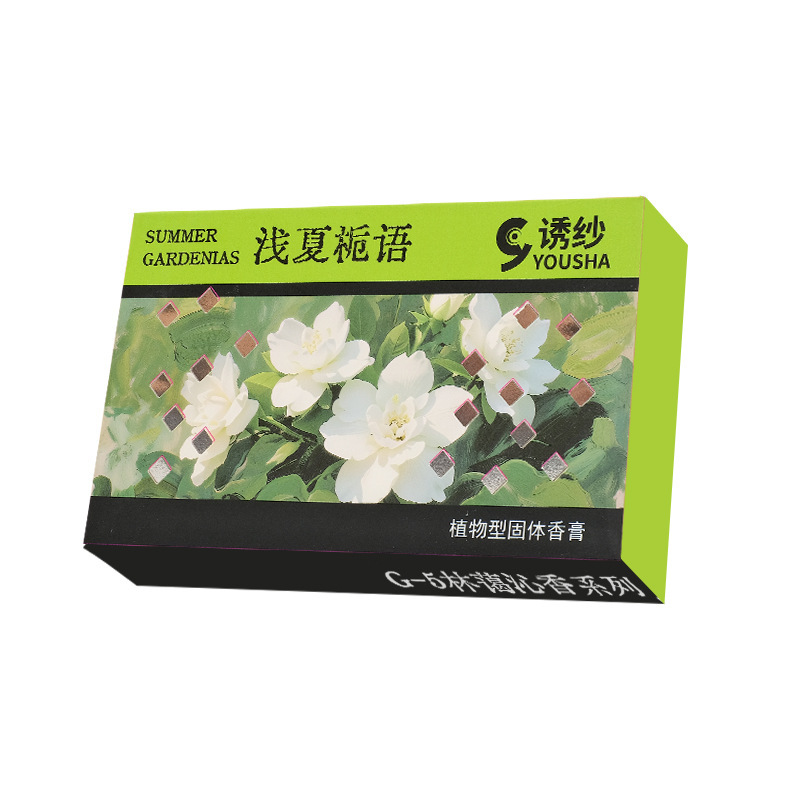 车载香薰大容量固体香膏高级感汽车除异味车内香薰持续散香味香氛|undefined