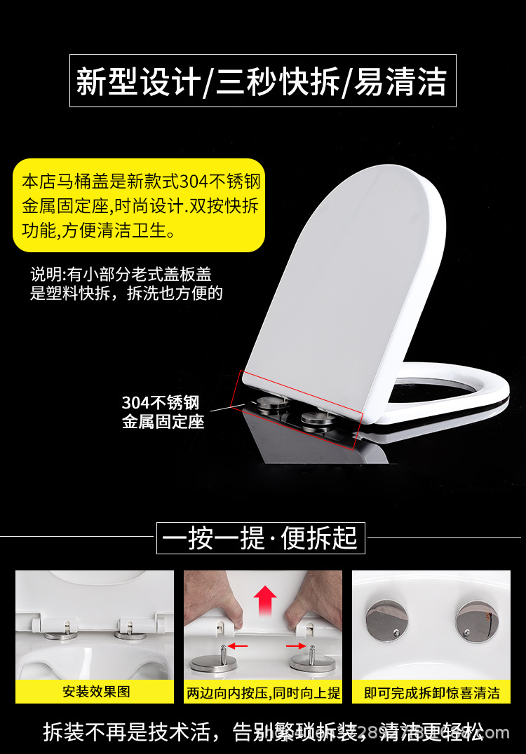Cross-border wholesale and consignment of toilet seat covers, O-shaped household general-purpose thickened toilet seat covers and toilet seat covers details Picture