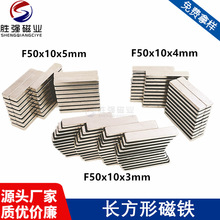 ϡ������Ƭ50*10*3/50*10*4/50*10*5���F չʾ�ܴ�ʯ �����