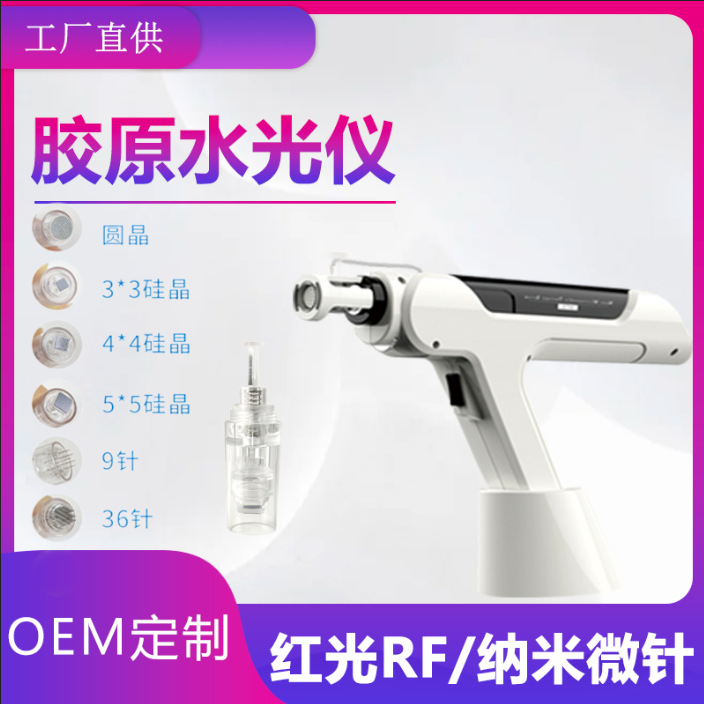 广州市正曜医疗科技有限公司
