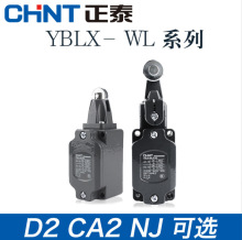 ��̩�г��_�PYBLX-WL/CA2 YBLX-WL/D2 NJ ��λ ΢�� �L݆ʽ �L��