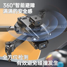 �o�˙C��ͯ���I���ĸ����b���w�C���С�W��С�����T�������w����