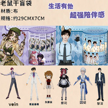 �������ż��߅ä������[�����Ǆ���ϵ�п�Ť����ż���������