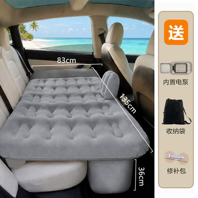 Filling, Car Sleeping Artifact — Vehicle-mounted inflatable bed - upgraded-modelwith-leveling-pad-for-three-rear-seats-only-suitable-for-seat-tilt-double-built-in-pump-automatic-inflatable-bedgrey