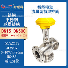 ����늄������{���ؿ��y���P䓲��|��늏�λAC220V���