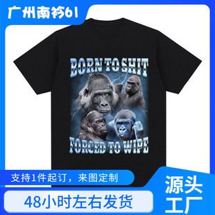 ����������㱻�Ȳ�����Ȥ�Ĵ����ɈD��T���r�ж���T������Ů����