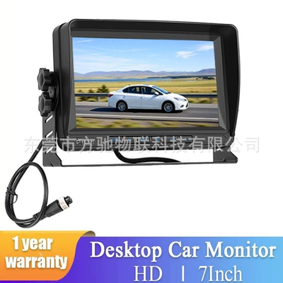 Car display inch HD IPS display - rm708-7inch-single-aviation-female-connector-for-connecting-to-mdvrdepartment-standard-host-cvbs-hd-800480