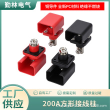 �늳ؼ��~�Ӿ���200A���ι��I�B��������ʽ���������B�������l