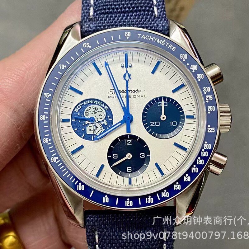 Os Factory Snoopy Speedmaster 3861 Mechanical Movement Multifunctional Chronograph Mechanical Waterproof Men's Watch Wholesale