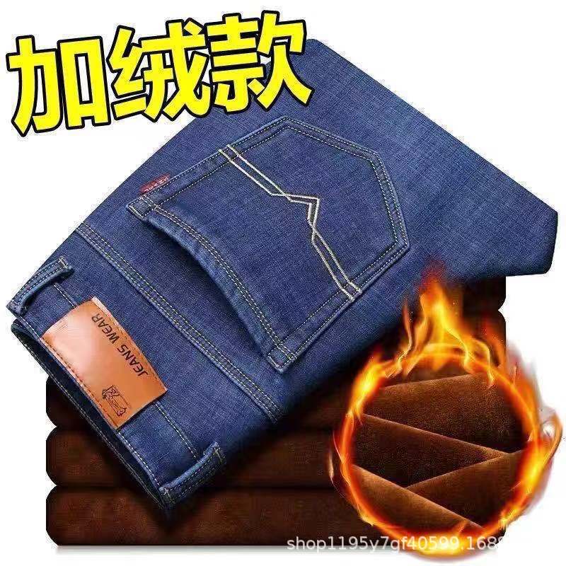 Forro polar elástico 009 Azul