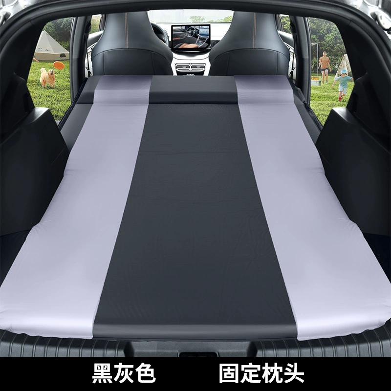 Автомобильный надувной матрас BYD Song Plus/Pro — багажник SUV, замша 5 см или варианты с насосом