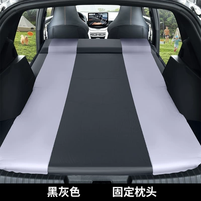Byd Song Plus/Pro Special Car Travel Bed Suv Trunk Automatic Inflatable Mattress Camping Style Sleeping Pad (Vehicle-mounted inflatable bed) - song-plus-pr0-special-spring-textile-black-and-gray-fixed-pillow-air-pump
