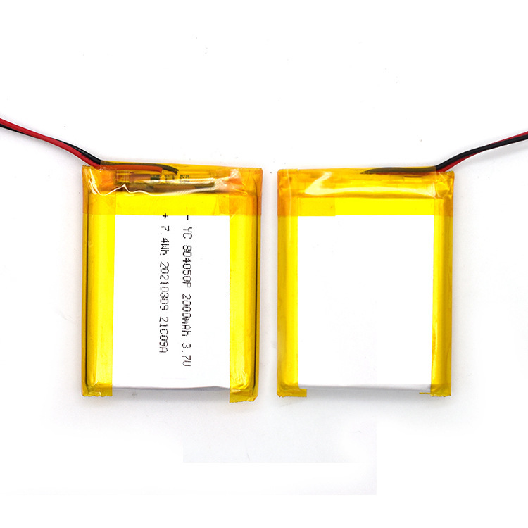 直供ポリマーリチウム電池804050-2000mahマスクポリマーバッテリー3.7vリチウム電池カスタマイズ|undefined