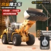 Metal bulldozer, spray with light music
