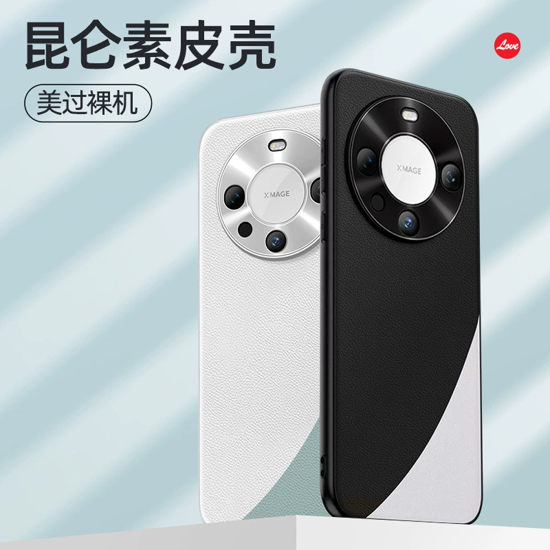 Huawei, элитный чехол pro для телефона, линза, защитный чехол
