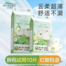 ���~��노м���ѝ�ļ�͸�Ⱜ�Ĺ��냺����ѝ�򲻝�Ӗ���W��ѝ