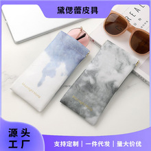 ��Ƭ���R��ī�R̫��R��Ů�ռ{���S�������Ž�ҕ���R��С�ɱ��o��