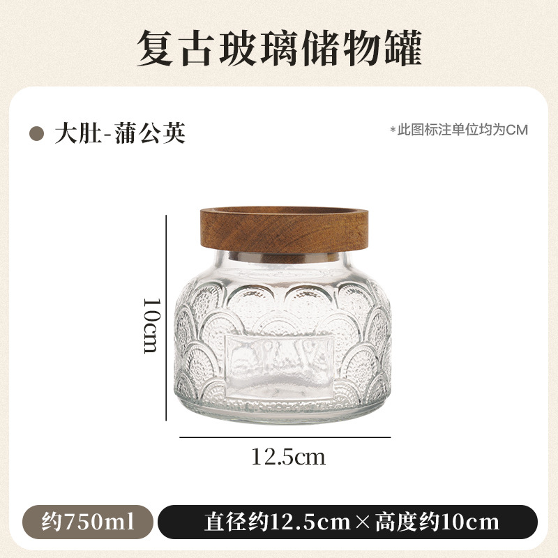 큰배-민들레 (대형 750ml+&5 아카시아나무뚜껑)