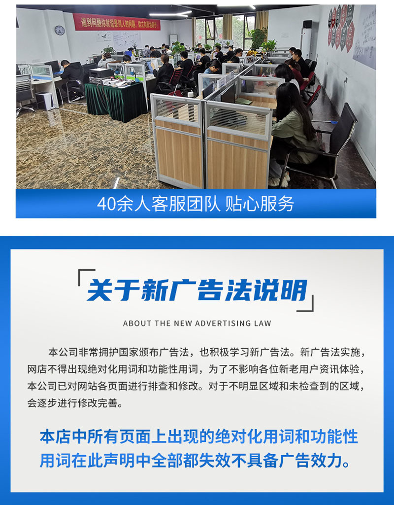 O1CN01S0Me6P1g23xN83X1D_!!2460964083-0-cib.jpg?__r__=1679134253525