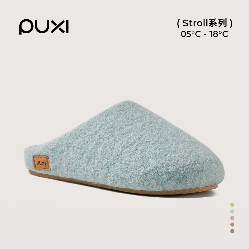 Puxi Mu Guang Couple Cotton Slippers Women's Autumn and Winter New Home Warm Felt Slippers Home Indoor Cotton Slippers Women