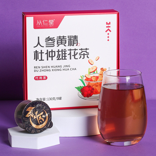 Ginseng, Polygonatum, Eucommia, Male Flower Tea, Five Treasures and Ten Treasures Tea, Male Flower Kidney Replenishing Tea, Ginseng Tea 130g/box 9 cans wholesale