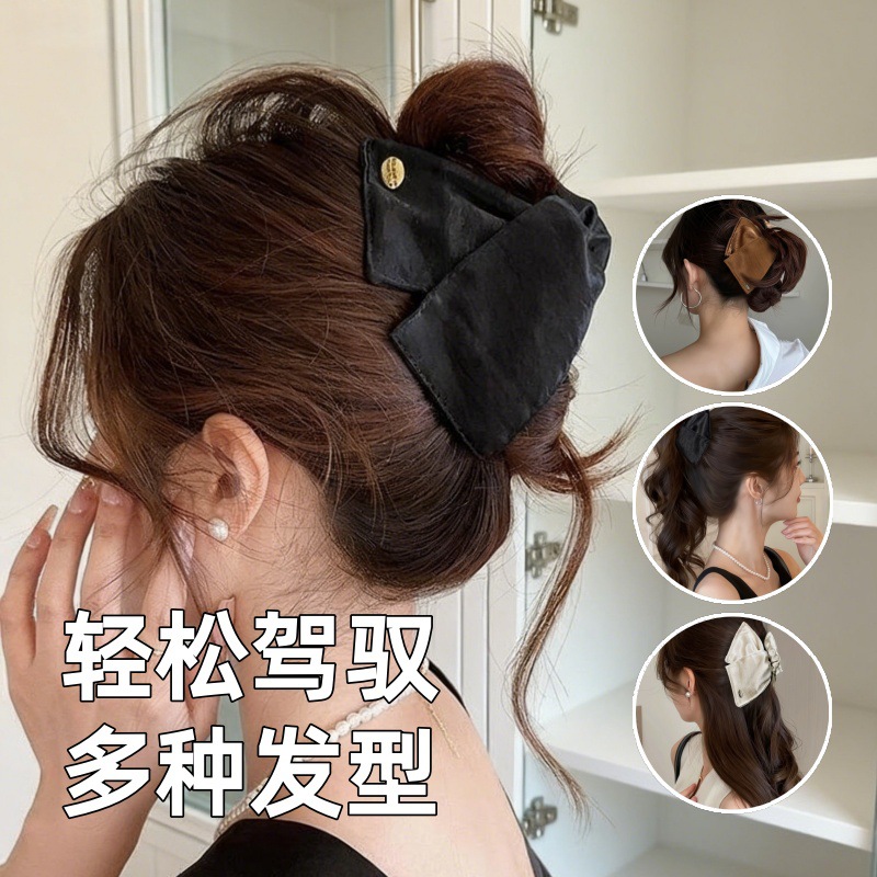 여성을위한 프랑스 새틴 패브릭 삼각형 머리핀 2025 새로운 고급 머리핀 우아한 상어 클립 헤어 액세서리